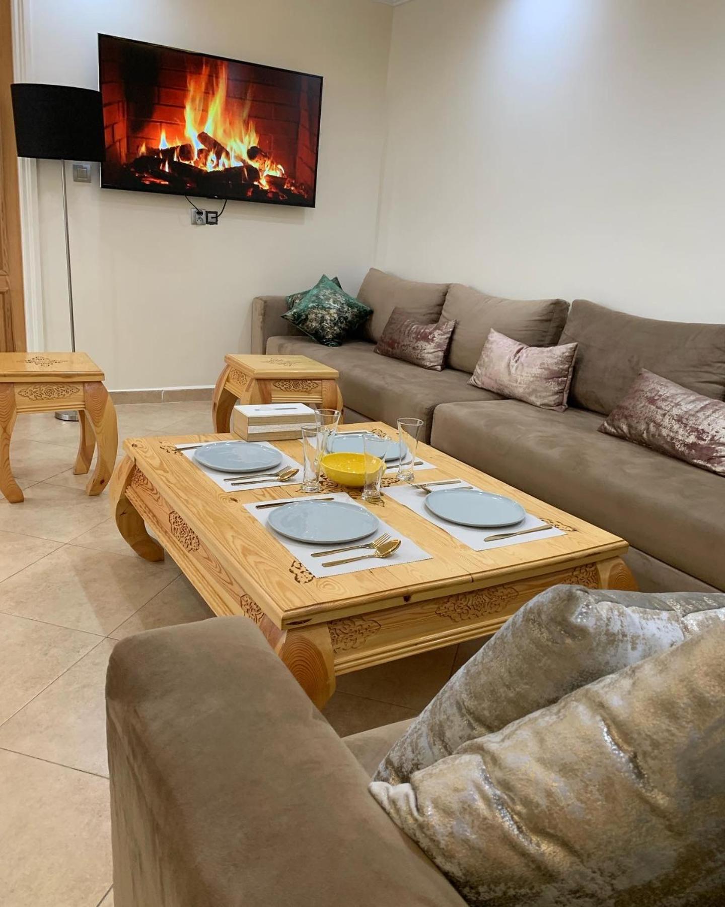 Yassine Apartment *